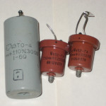 Конденсаторы К52-7А, 750 мкф К52-7А, 750 мкф
