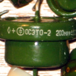 ЭТО-2 200мкф ЭТО-2 200мкф